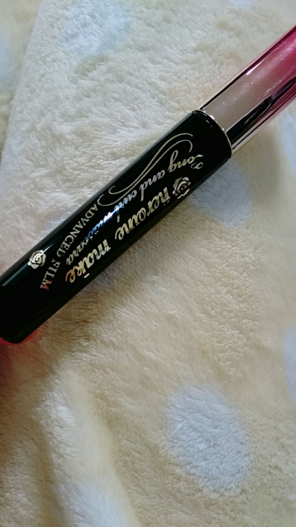 ロング&カールマスカラ アドバンストフィルム/ヒロインメイク/マスカラを使ったクチコミ(1枚目)