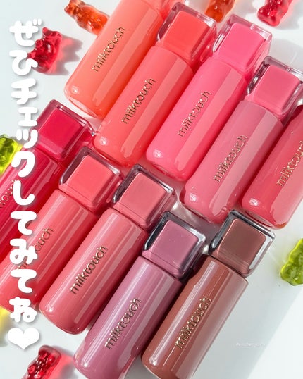 ゆんちゃん🍑 on LIPS 「milktouchジェリーフィットティンティッドグロウティント..」(7枚目)