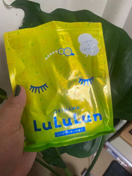 を使ったクチコミ(1枚目)