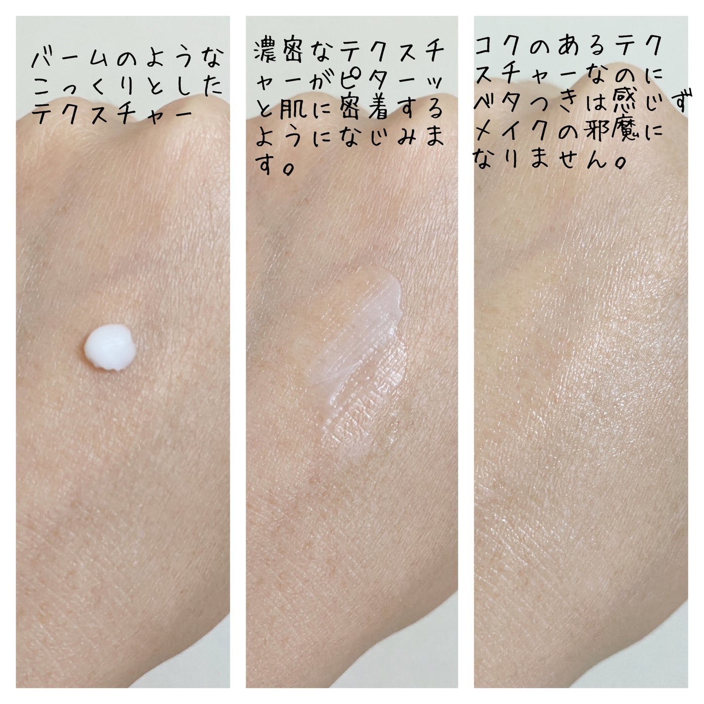 リンクルショット メディカル セラム N/リンクルショット/アイケア・アイクリームを使ったクチコミ(4枚目)