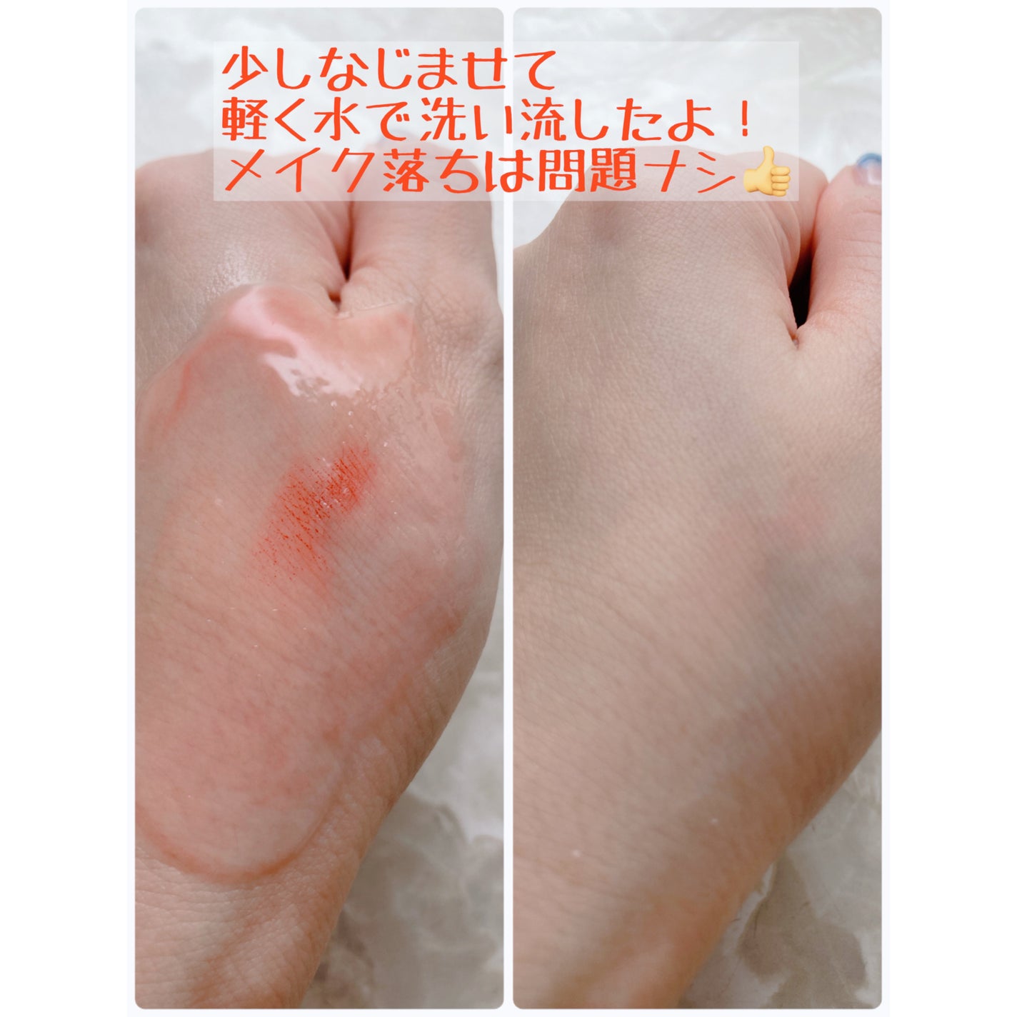 クレンジング/AIDAGE/クレンジングジェルを使ったクチコミ(4枚目)