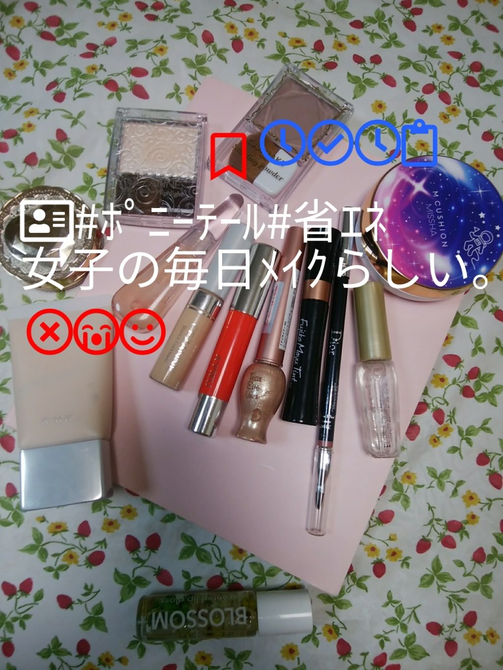 M クッション ファンデーション(モイスチャー)/MISSHA/クッションファンデーションを使ったクチコミ（1枚目）