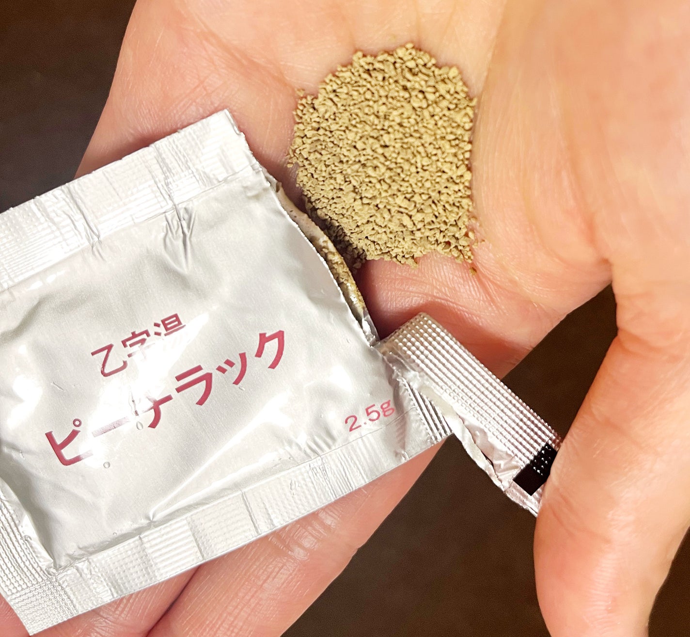 「クラシエ」漢方乙字湯エキス顆粒(医薬品)/クラシエ薬品/その他を使ったクチコミ(2枚目)