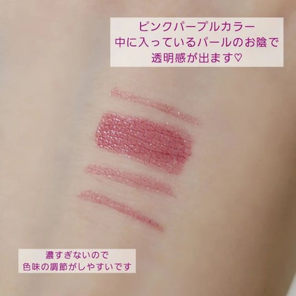 アイデザインライナー/COCOROIKI/リキッドアイライナーを使ったクチコミ(3枚目)