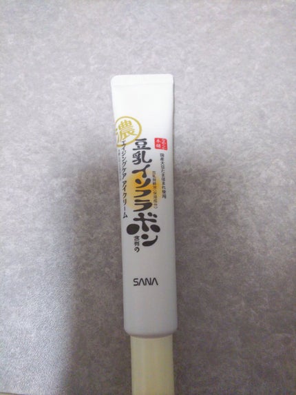 リンクルアイクリーム N/なめらか本舗/アイケア・アイクリームを使ったクチコミ(2枚目)