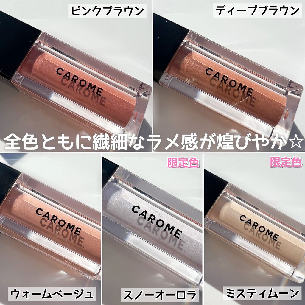 超細芯アイブロウ/CEZANNE/アイブロウペンシルを使ったクチコミ（2枚目）