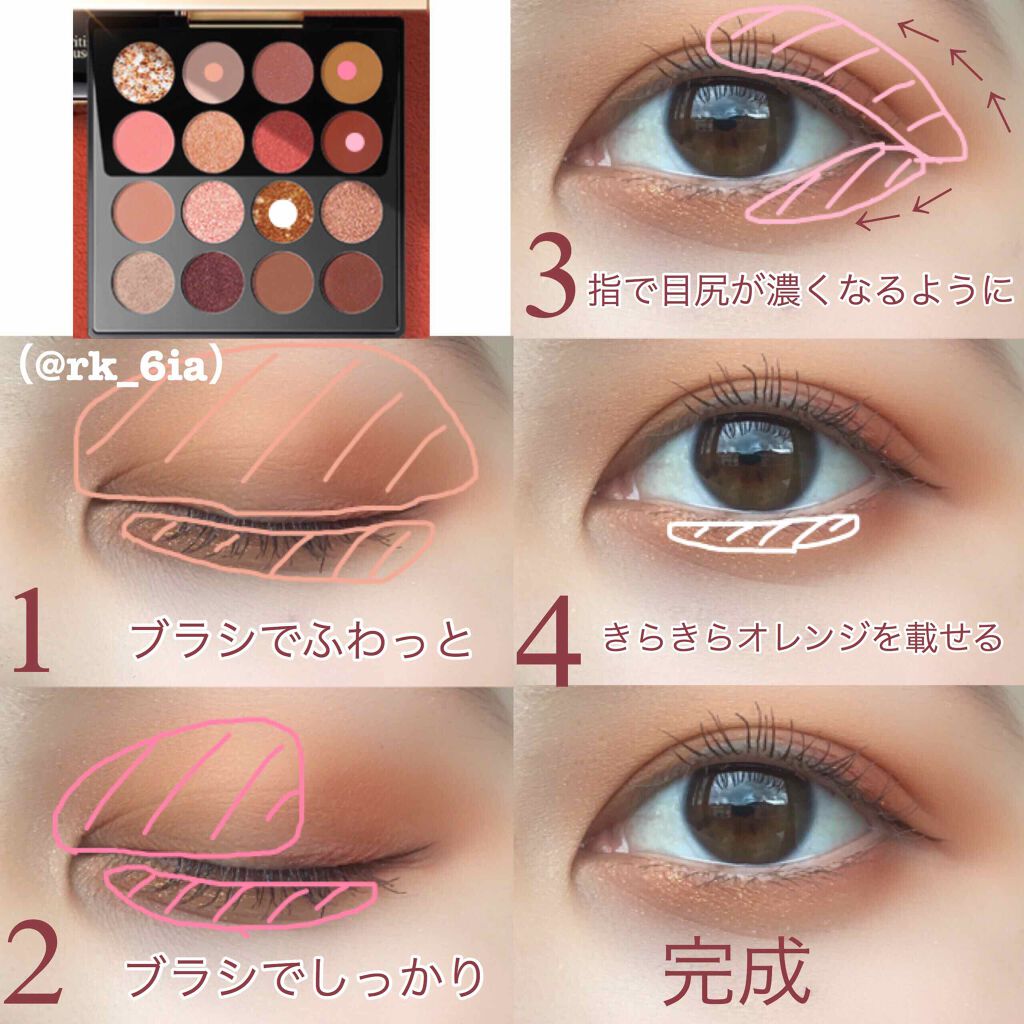 期間限定30%OFF! ZEESEA 大英博物館 アイシャドウパレット 03