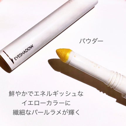 パウダー&ライナー/sopo/スティックアイシャドウを使ったクチコミ(4枚目)