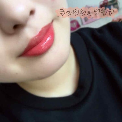 ラック シュプリア/shu uemura/リップグロスを使ったクチコミ(3枚目)