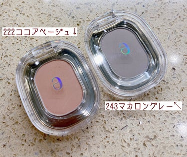 STEP BASIC EYESHADOW/Ameli/シングルアイシャドウを使ったクチコミ（1枚目）