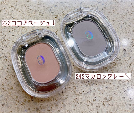 STEP BASIC EYESHADOW/Ameli/単色アイシャドウを使ったクチコミ(1枚目)