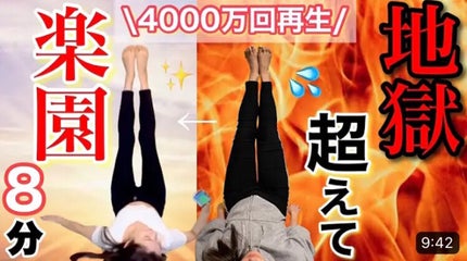 ã䜿ã£ãã¯ãã³ãïŒ2æç®ïŒ