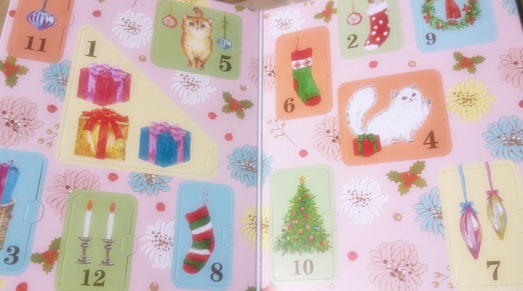 メイクアップ コレクション 2021/PAUL & JOE BEAUTE/メイクアップキットを使ったクチコミ(2枚目)