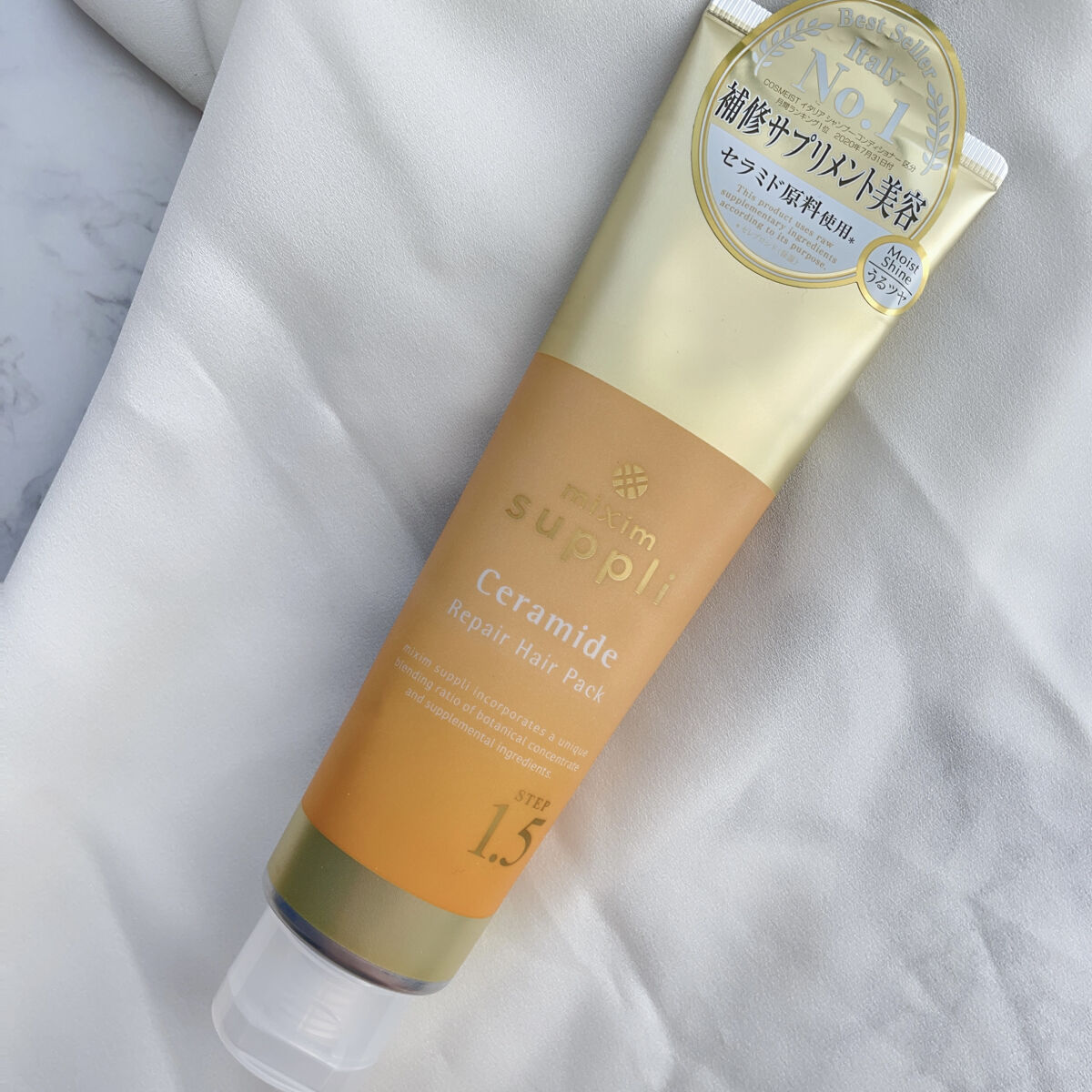 新品５個 ミクシムサプリ セラミドリペア ヘアパック | ミクシムサプリ セラミドリペア ヘアパック 130g | ヘア