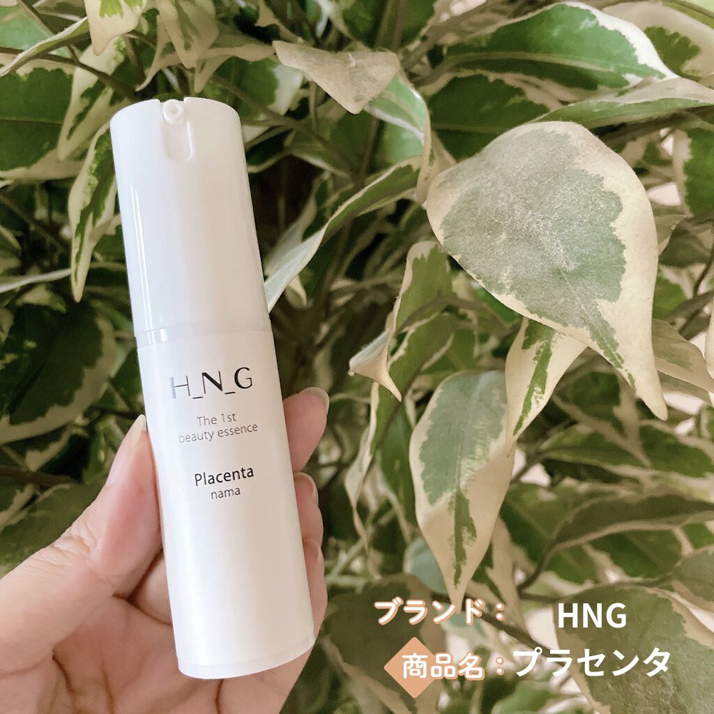エイチエヌジー生原液 プラセンタ/H_N_G/美容液を使ったクチコミ（1枚目）