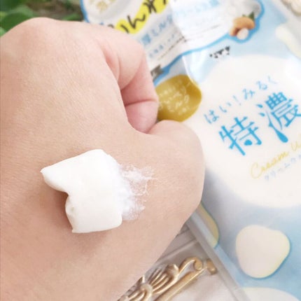 はい!みるく特濃 クリームウォッシュ/ロゼット/洗顔フォームを使ったクチコミ(5枚目)