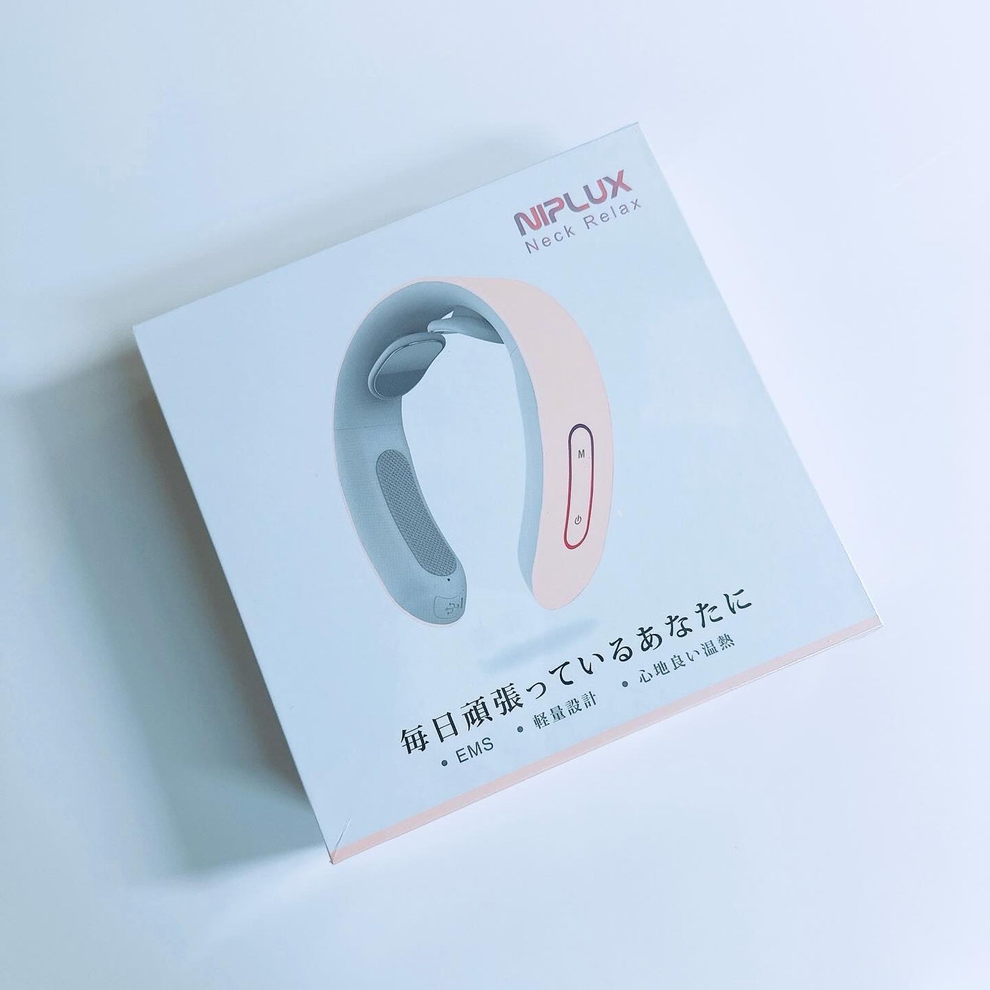 NECK RELAX/NIPLUX/ネックマッサージャーを使ったクチコミ(6枚目)