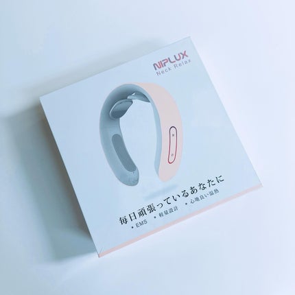 NECK RELAX/NIPLUX/ネックマッサージャーを使ったクチコミ(6枚目)
