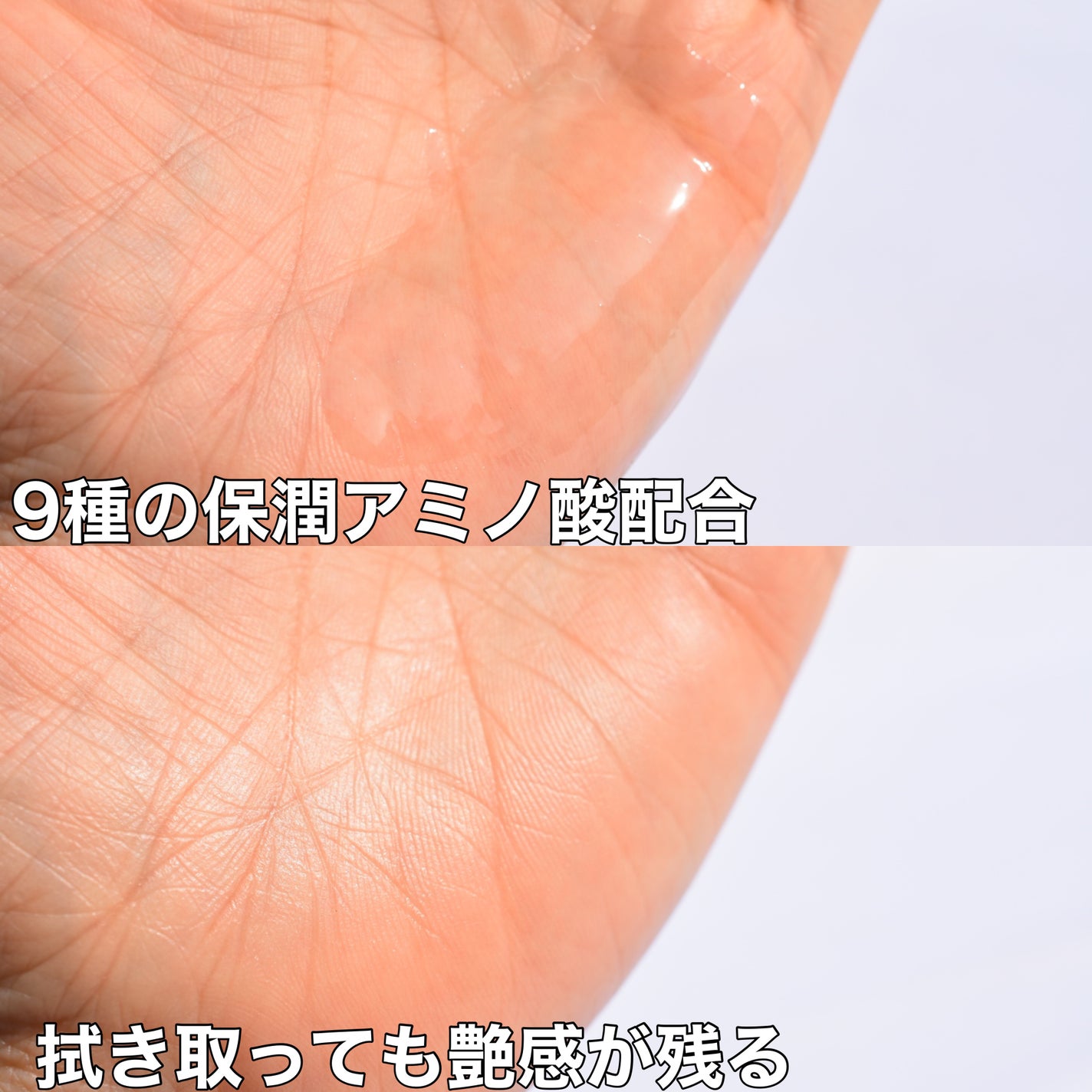 ミノン アミノモイスト エイジングケア オイル/ミノン/フェイスオイルを使ったクチコミ(3枚目)