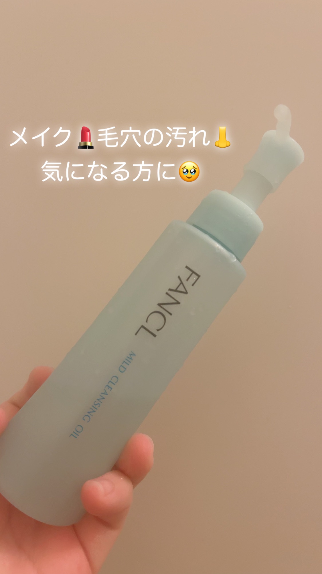 リンクル ダブル リペア/ONE BY KOSE/美容液を使ったクチコミ（1枚目）