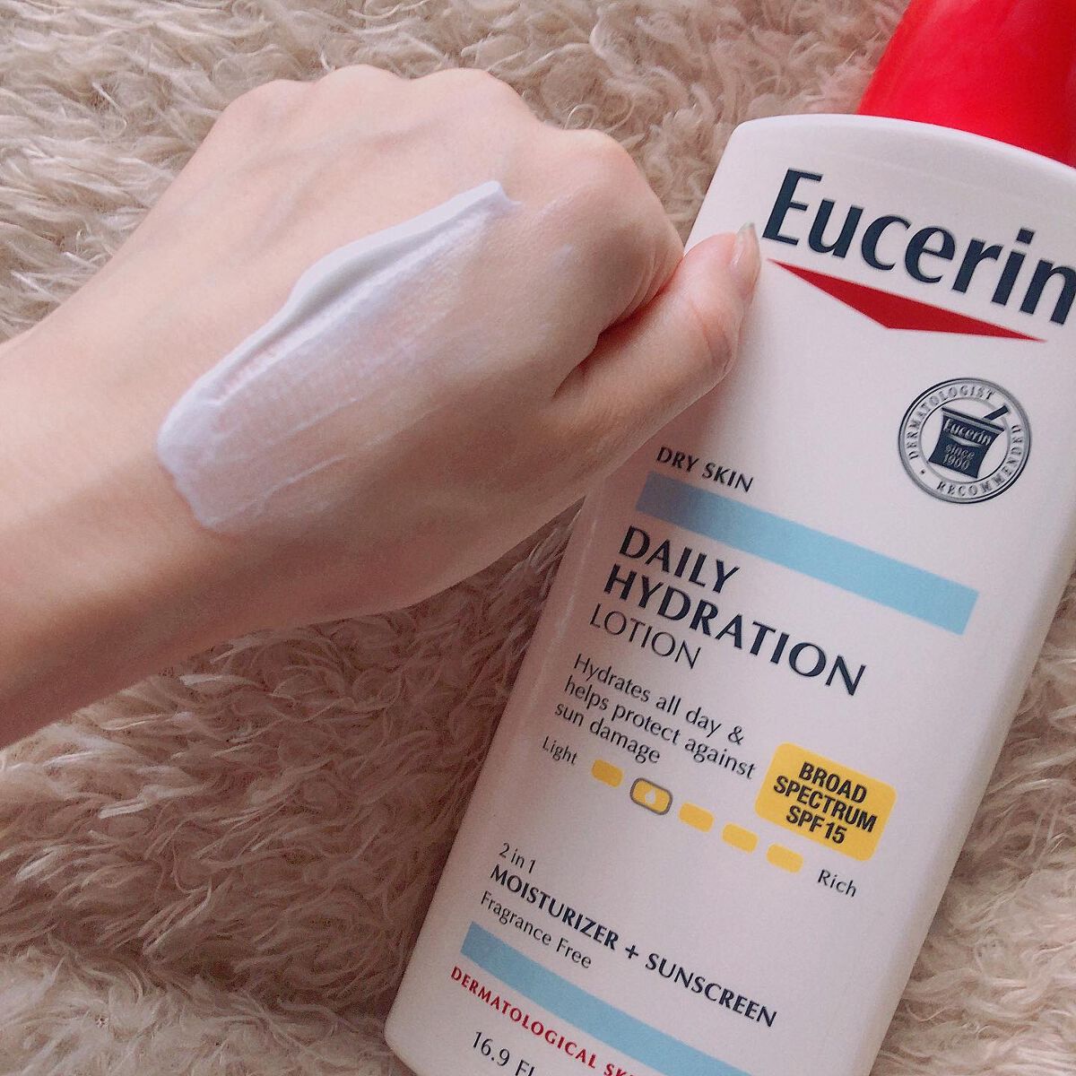 DAILY HYDRATION LOTION/Eucerin/ボディローションを使ったクチコミ(2枚目)