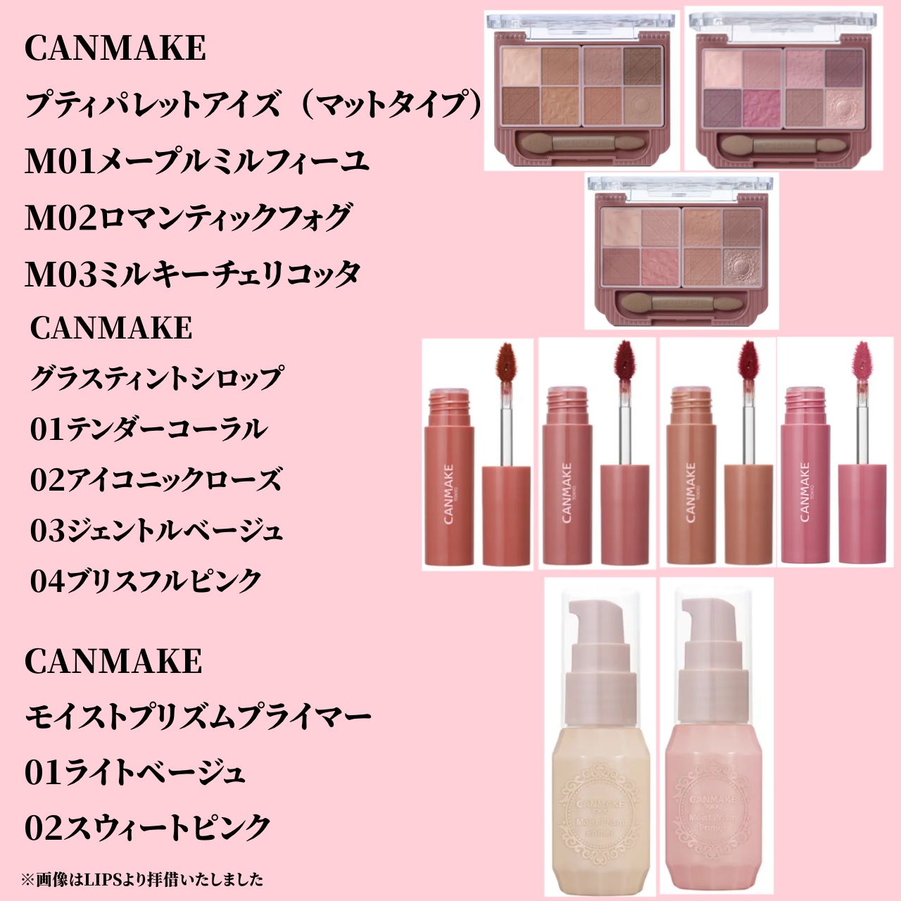 クチュールリップティントグレイズ アンダーモーブ/espoir/リップティントを使ったクチコミ（3枚目）