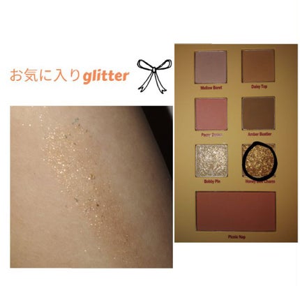 2021 F/Wルックブックパレット/espoir/アイシャドウパレットを使ったクチコミ(5枚目)