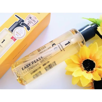 1番 さっぱりすっきりクレンジングオイル/numbuzin/オイルクレンジングを使ったクチコミ(4枚目)