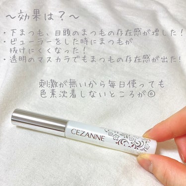 まつげ美容液EX/CEZANNE/まつげ美容液を使ったクチコミ（3枚目）