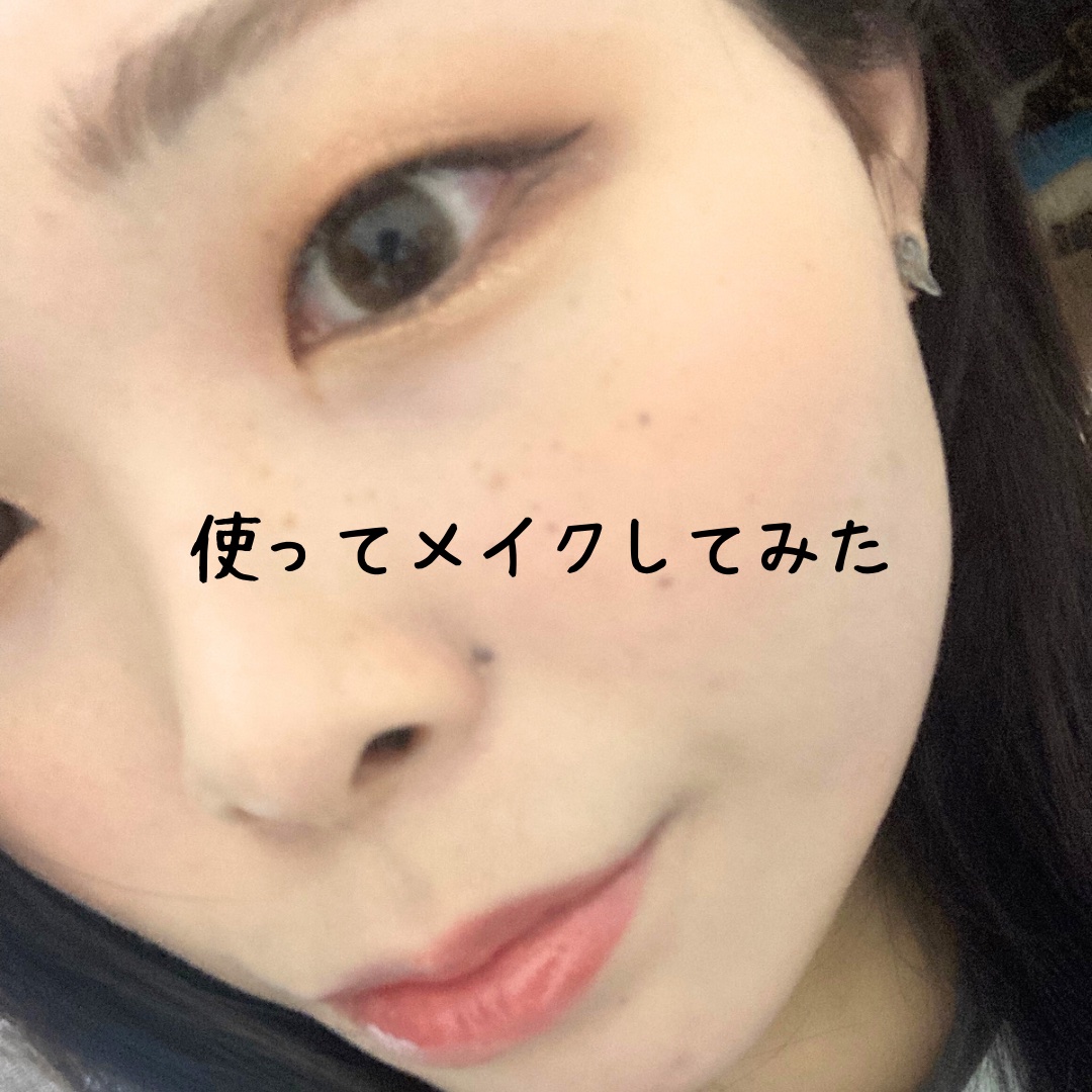 ウォンジョンヨ モイストリッププライマー　/Wonjungyo/リップオイルを使ったクチコミ（2枚目）