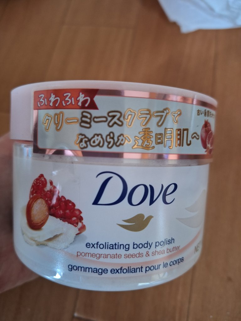 ダヴ ふわとろクリーミースクラブ ザクロ＆シアバター/ダヴ/ボディスクラブを使ったクチコミ（2枚目）