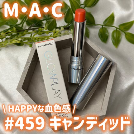 ã°ã㌠ãã¬ã€ ãã³ããŒããŒã¯ ãªãã ããŒã /Mã»Aã»C/ãªããããŒã ã䜿ã£ãã¯ãã³ãïŒ1æç®ïŒ