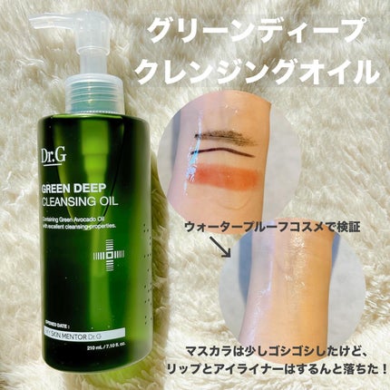 弱酸性クレンジングジェルフォーム/Dr.G/洗顔フォームを使ったクチコミ(3枚目)