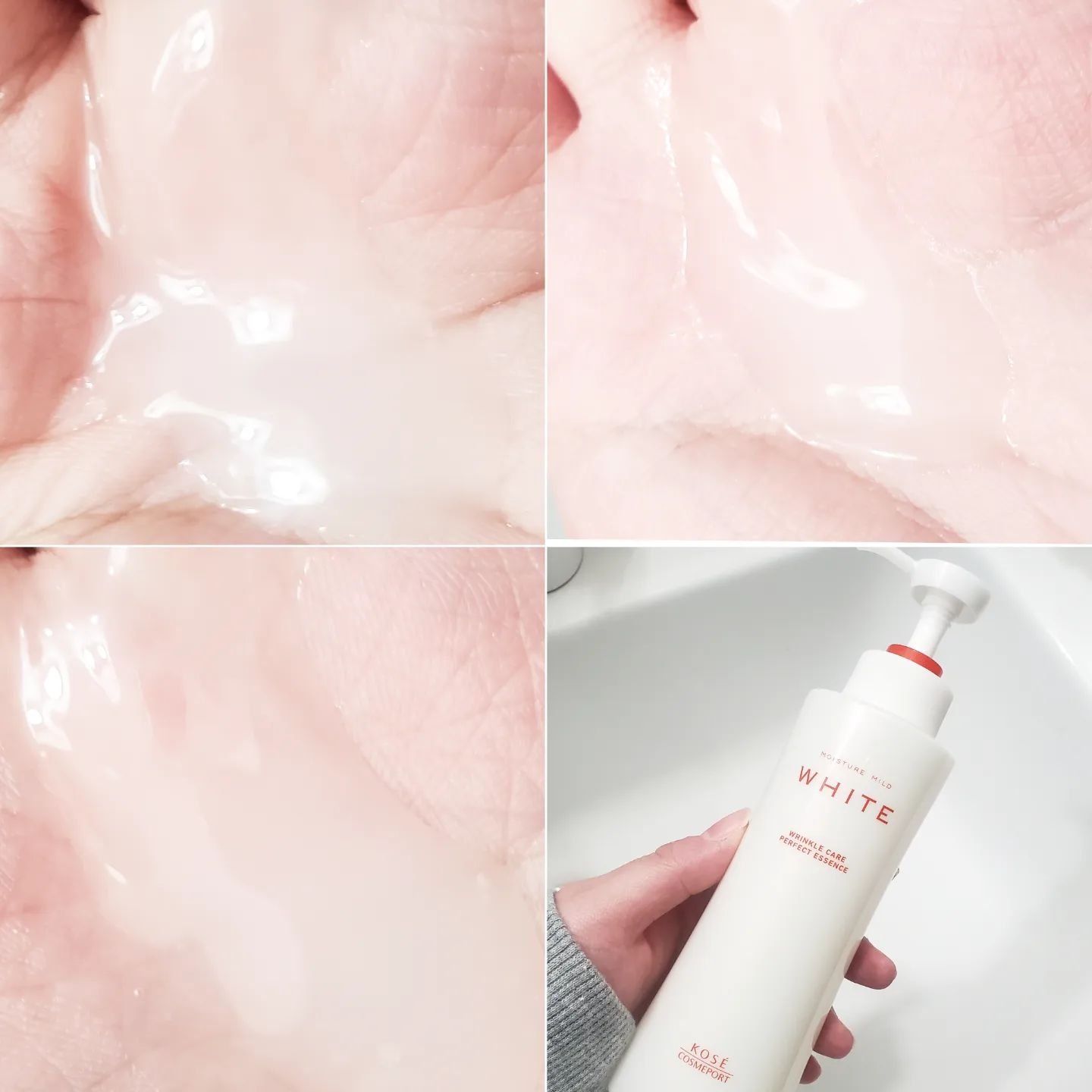 モイスチュアマイルドホワイトリンクルケア パーフェクトエッセンス/モイスチュアマイルド ホワイト/オールインワン化粧品を使ったクチコミ（2枚目）