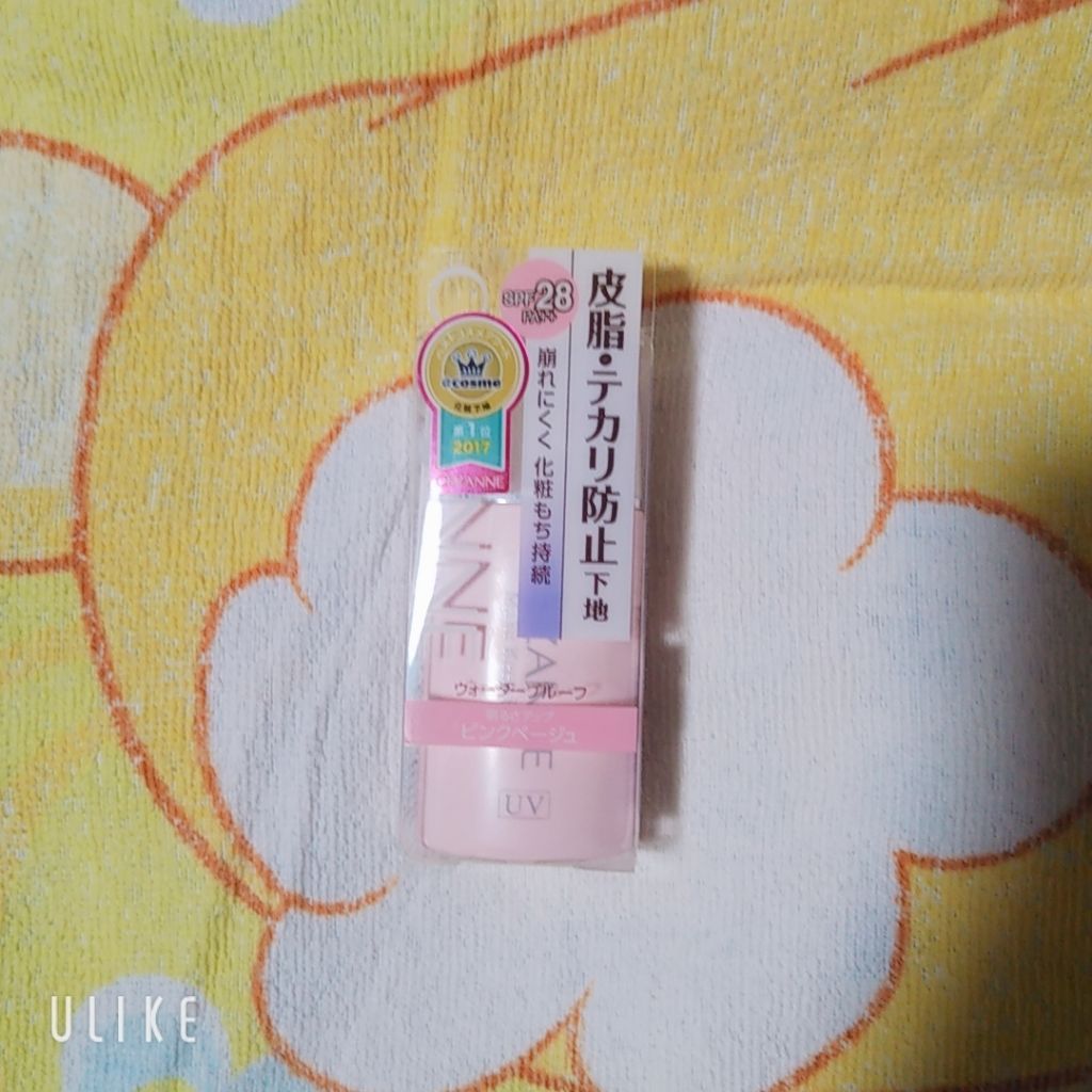 皮脂テカリ防止下地/CEZANNE/化粧下地を使ったクチコミ(1枚目)