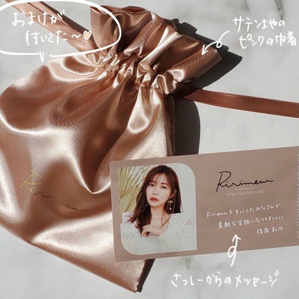 インザミラーアイパレット 01 オレンジアーモンド/Ririmew/アイシャドウパレットを使ったクチコミ(3枚目)