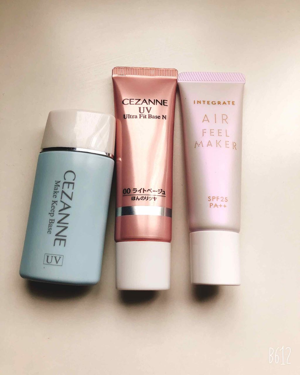 皮脂テカリ防止下地/CEZANNE/化粧下地を使ったクチコミ(1枚目)