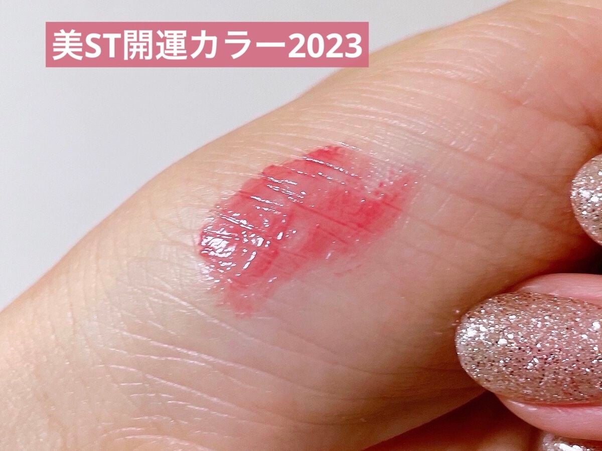 ニュアンスラップティント/Fujiko/リップティントを使ったクチコミ(3枚目)