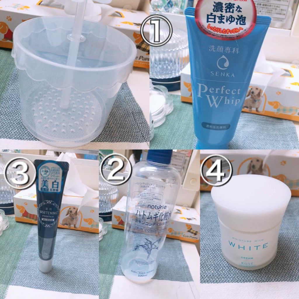 薬用美白 美容液/DAISO/美容液を使ったクチコミ（1枚目）