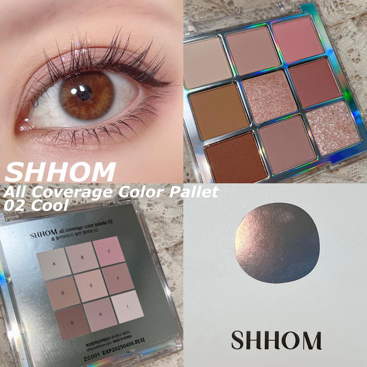 オールカバレージカラーパレット 02 COOL/SHHOM/アイシャドウパレットを使ったクチコミ（1枚目）
