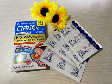 トラフル ダイレクト(医薬品)/トラフル/その他を使ったクチコミ(2枚目)