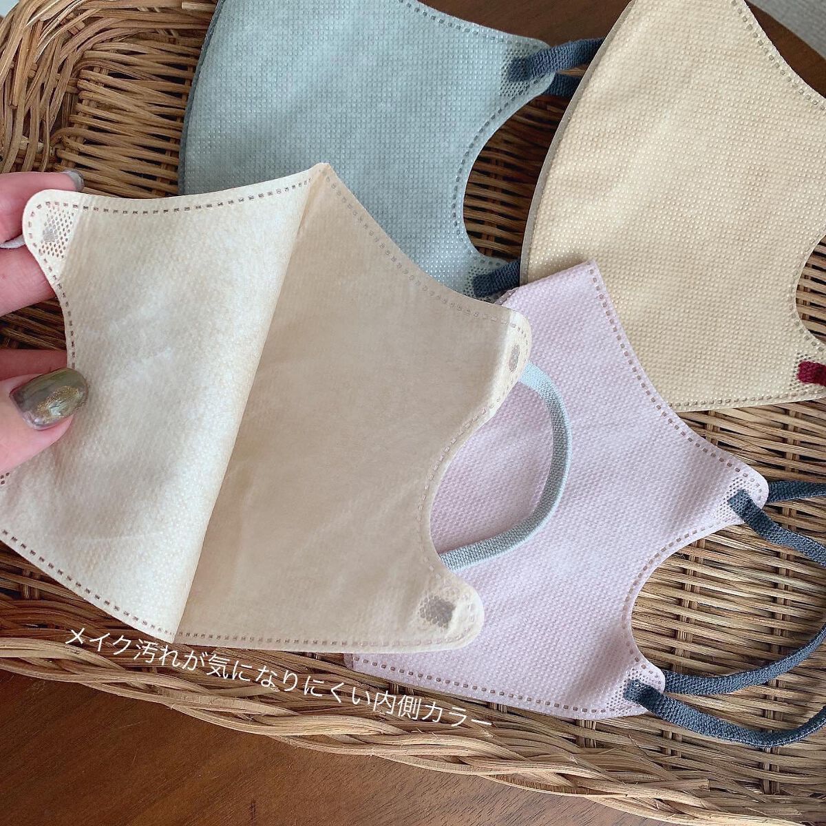 MASMIX/カワモト/マスクを使ったクチコミ（3枚目）