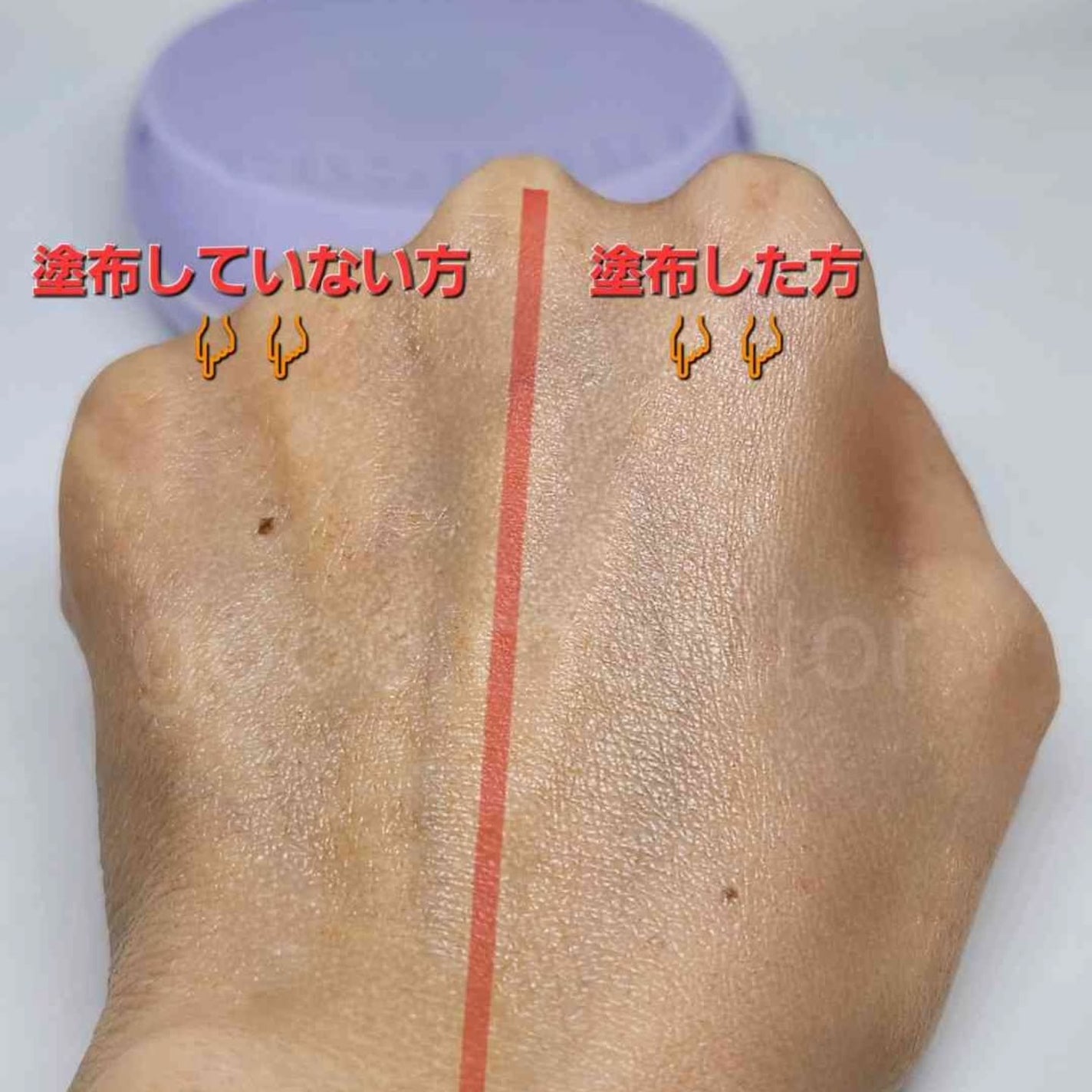 good.monitor on LIPS 「#COSNORI(#コスノリ)#パンテノールバリアクッション..」(4枚目)