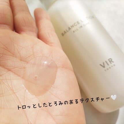 VIR TOKYO BALANCE LOTION/VIR TOKYO/オールインワン化粧品を使ったクチコミ(4枚目)