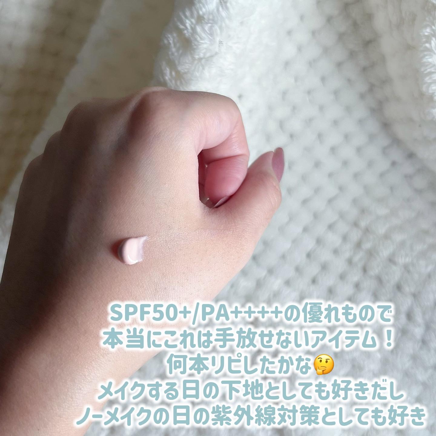 ダルバ ホワイトトリュフファーストスプレーセラム/ダルバ/ミスト状化粧水を使ったクチコミ（2枚目）