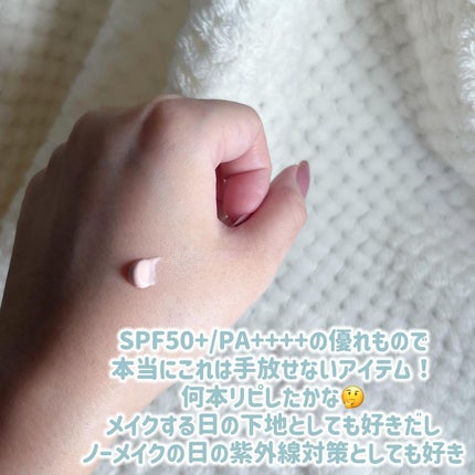 ウォータフルトーンアップサンクリーム/ダルバ/日焼け止めクリームを使ったクチコミ(2枚目)