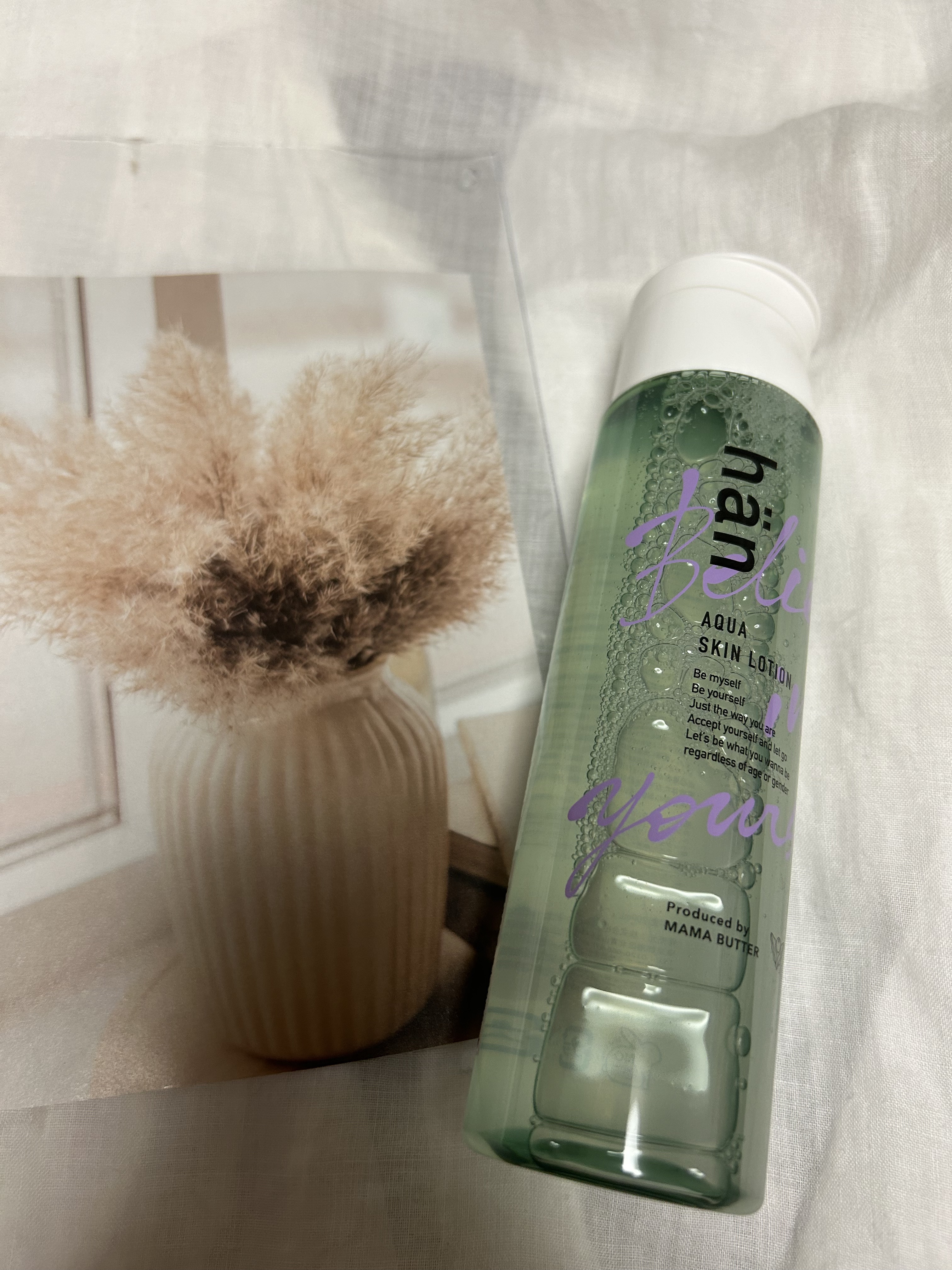 アクアスキンローション/han/化粧水を使ったクチコミ（1枚目）