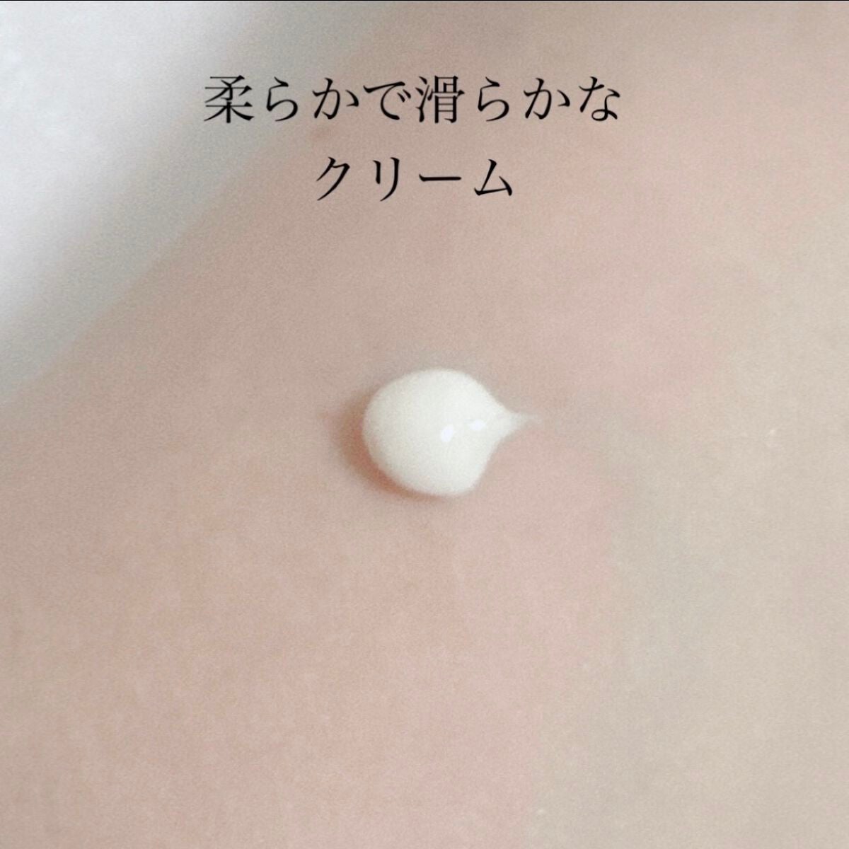 アロマハンド/AYURA/ハンドクリームを使ったクチコミ(2枚目)