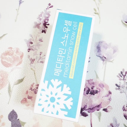 スノーセル/メディタミン/美容サプリメントを使ったクチコミ(6枚目)