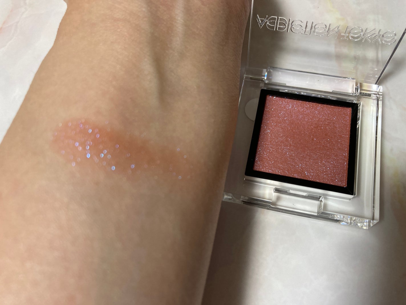 アディクション ザ アイシャドウ プリズム/ADDICTION/単色アイシャドウを使ったクチコミ(4枚目)